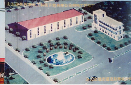山東現(xiàn)代創(chuàng)新化工工藝品廠(chǎng)簡(jiǎn)介