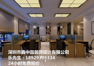 深圳橫崗超市裝修 網(wǎng)吧裝修省時(shí)省力省心