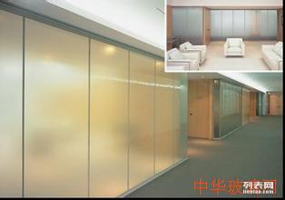 圖 北京海淀專(zhuān)業(yè)安裝居家室玻璃貼膜玻璃隔斷貼膜logo 北京家庭裝修